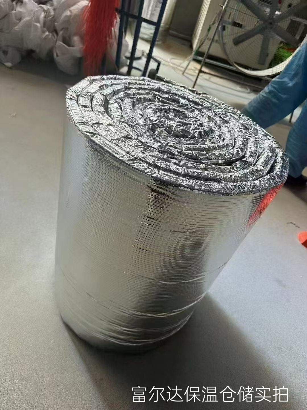 乐东黎族自治县工业锅炉保温板硅酸铝毯 - 排名