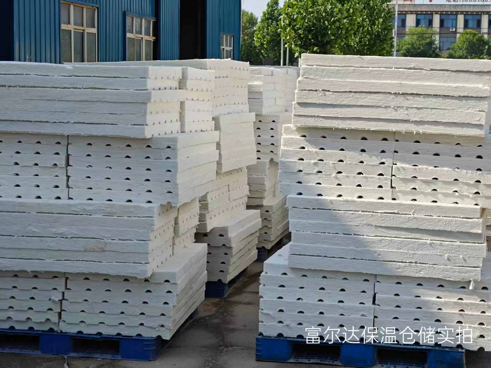 乐东黎族自治县工业锅炉保温板硅酸铝梳型板 - 排名