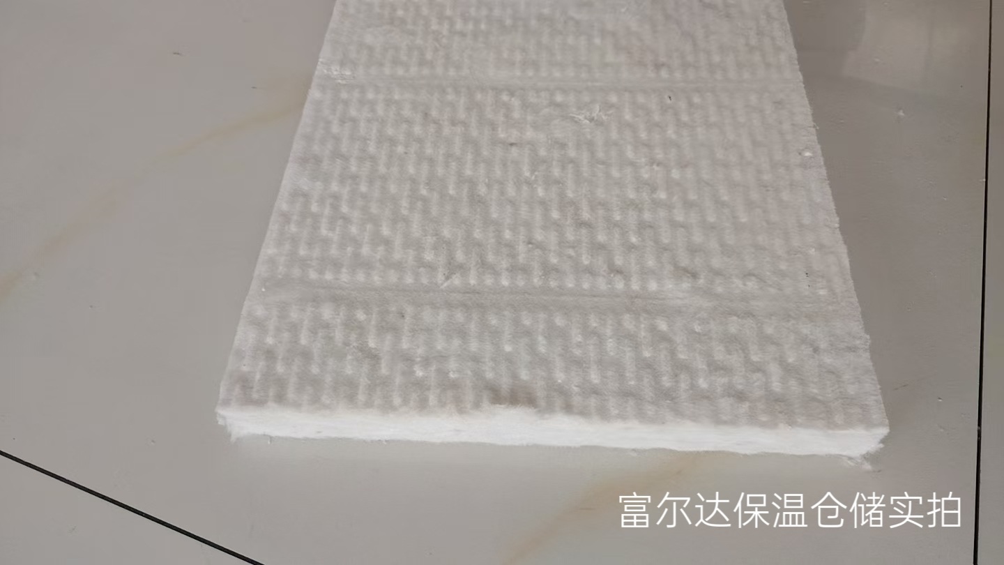 乐东黎族自治县硅酸铝板马弗炉保温板 - 价格
