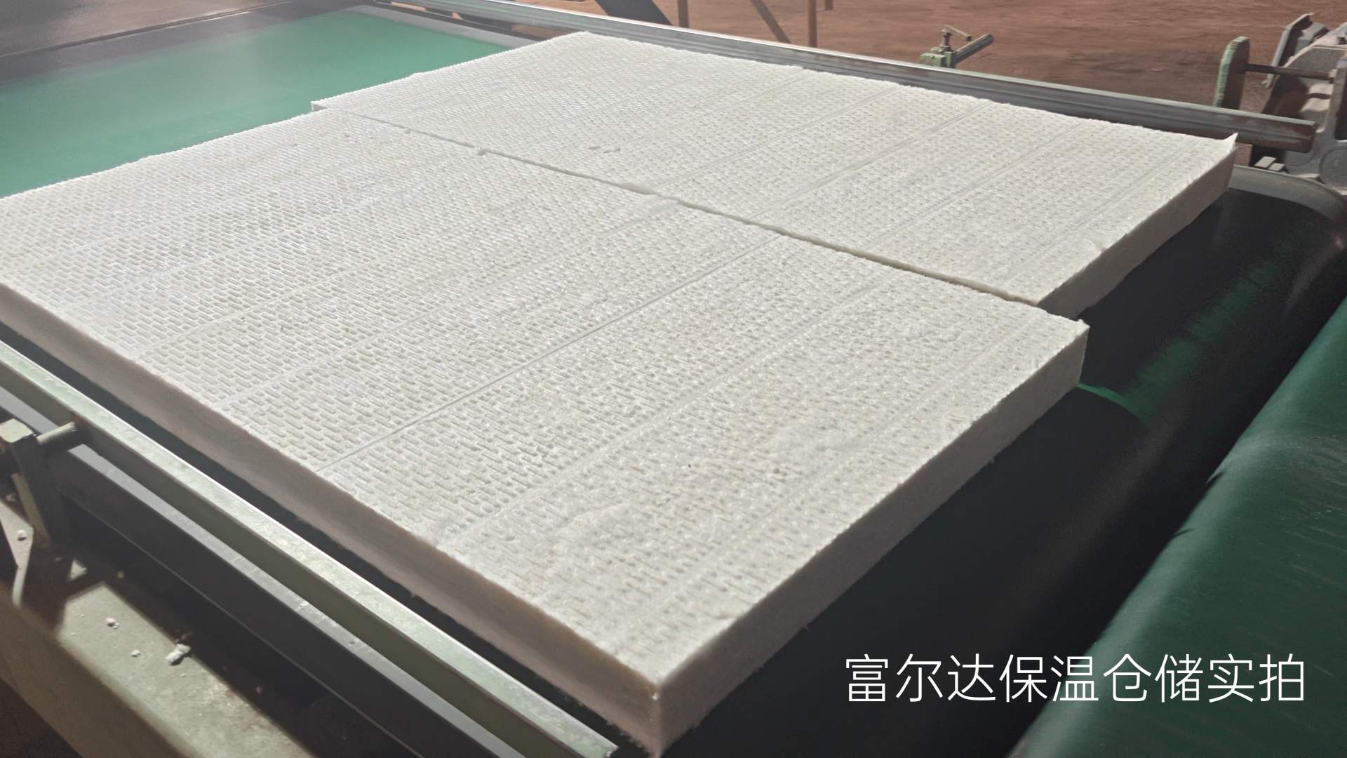 乐东黎族自治县窑炉保温板硅酸铝板 - 厂家